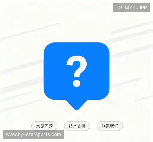 问题索引表